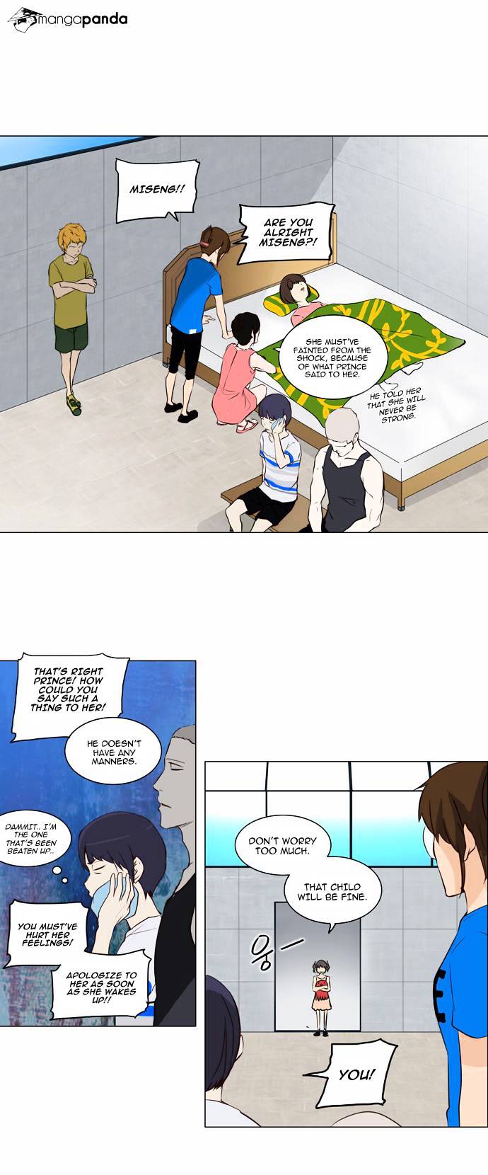 Tower of God chapter 151 - page 1