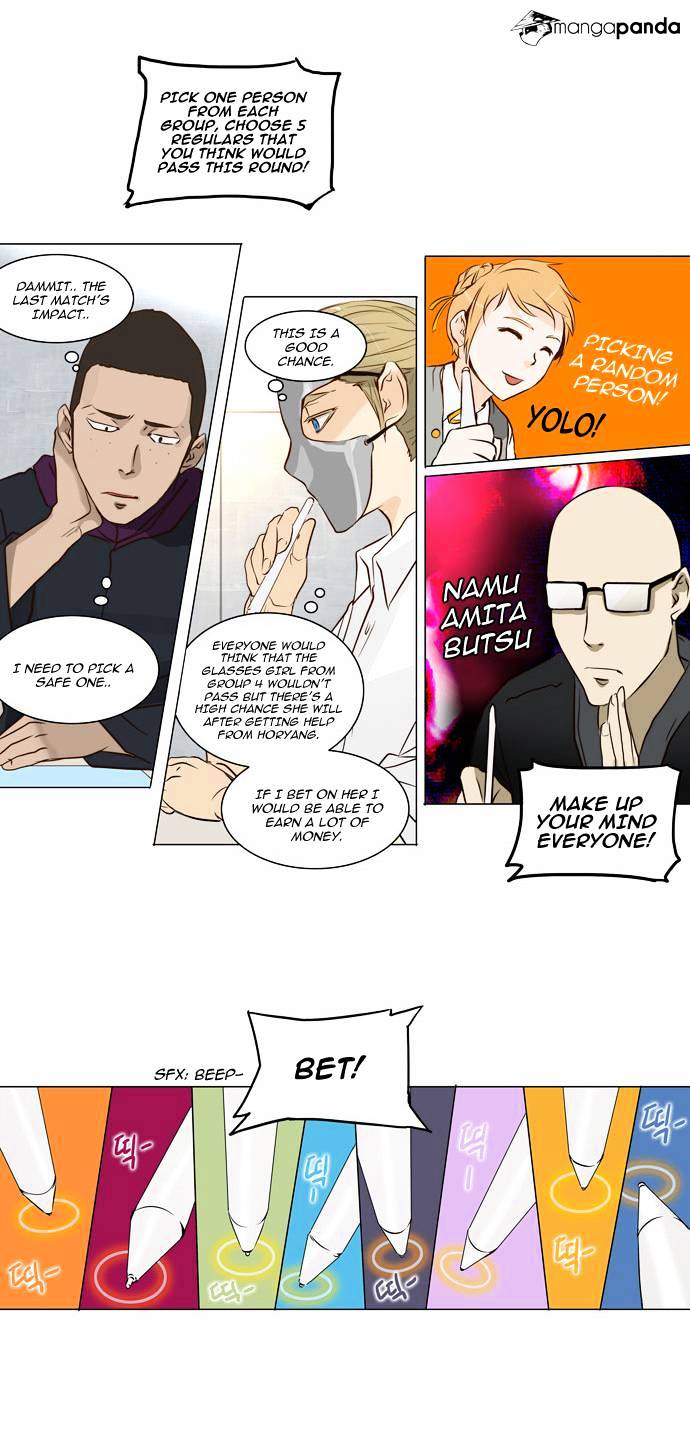 Tower of God chapter 151 - page 10