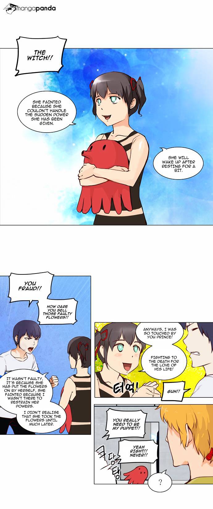 Tower of God chapter 151 - page 2