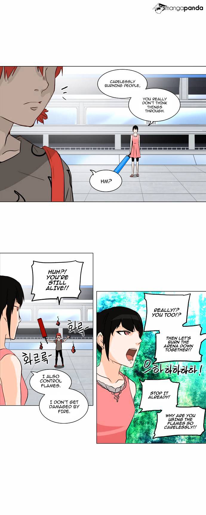 Tower of God chapter 151 - page 20
