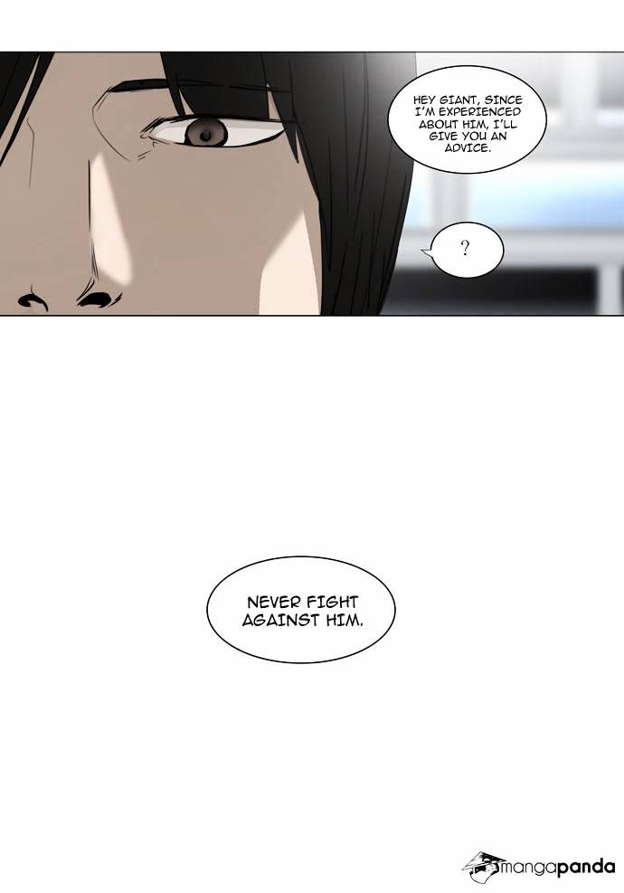 Tower of God chapter 151 - page 27