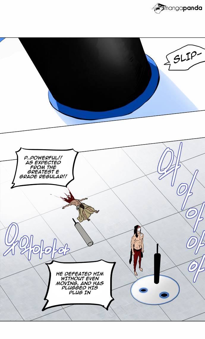 Tower of God chapter 151 - page 33