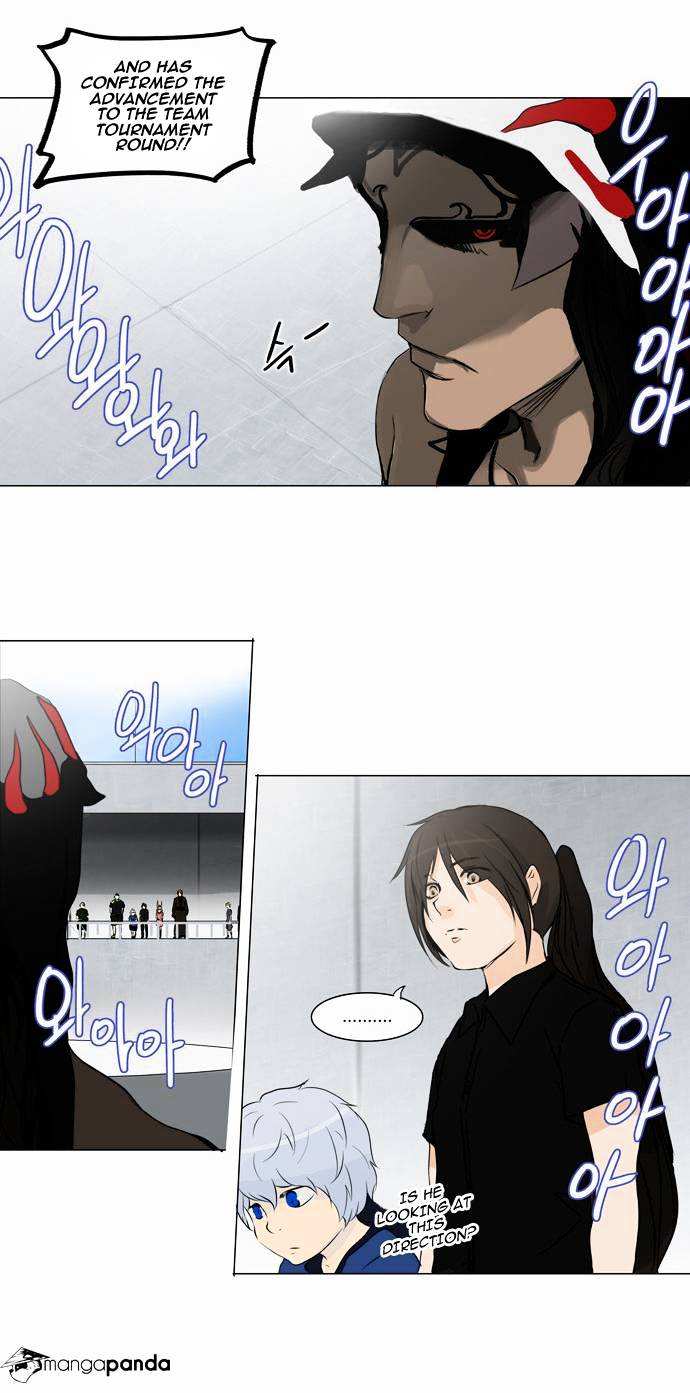 Tower of God chapter 151 - page 34