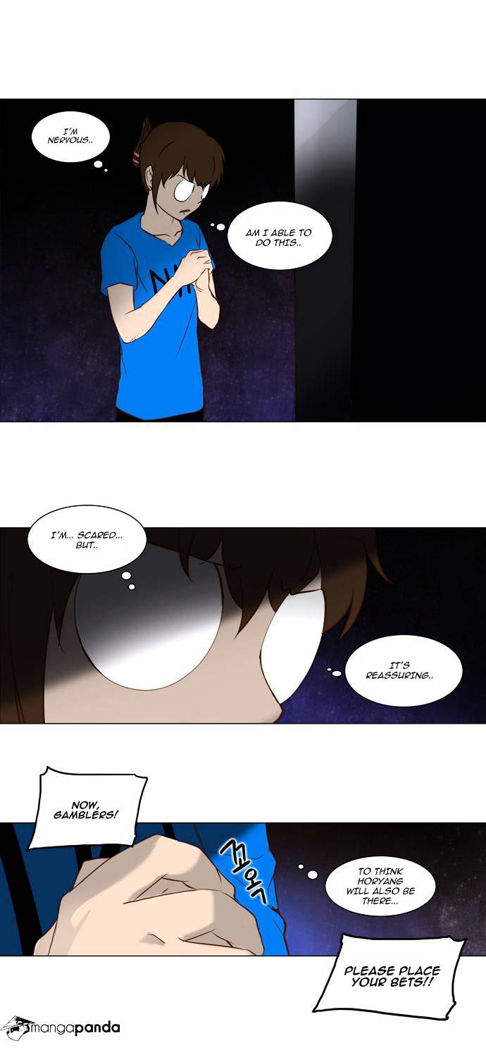 Tower of God chapter 151 - page 9