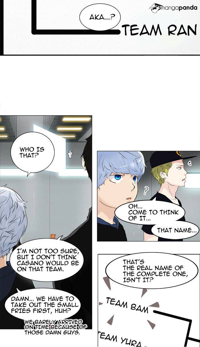 Tower of God chapter 206 - page 8