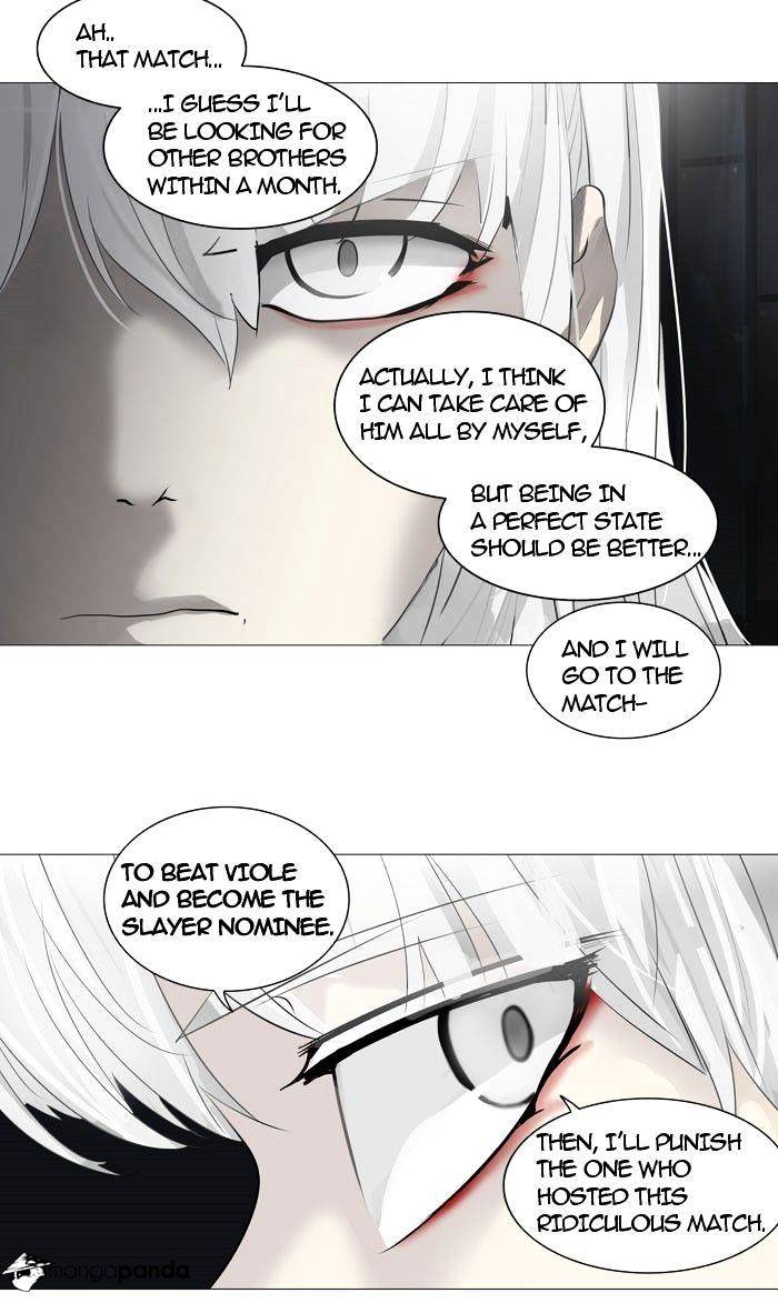 Tower of God chapter 248 - page 46