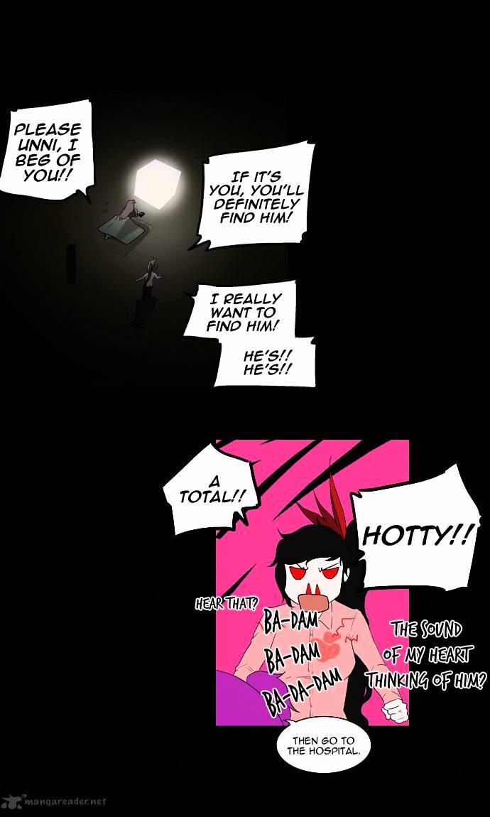 Tower of God chapter 80 - page 16