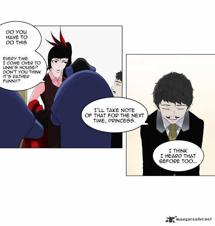 Tower of God chapter 80 - page 4