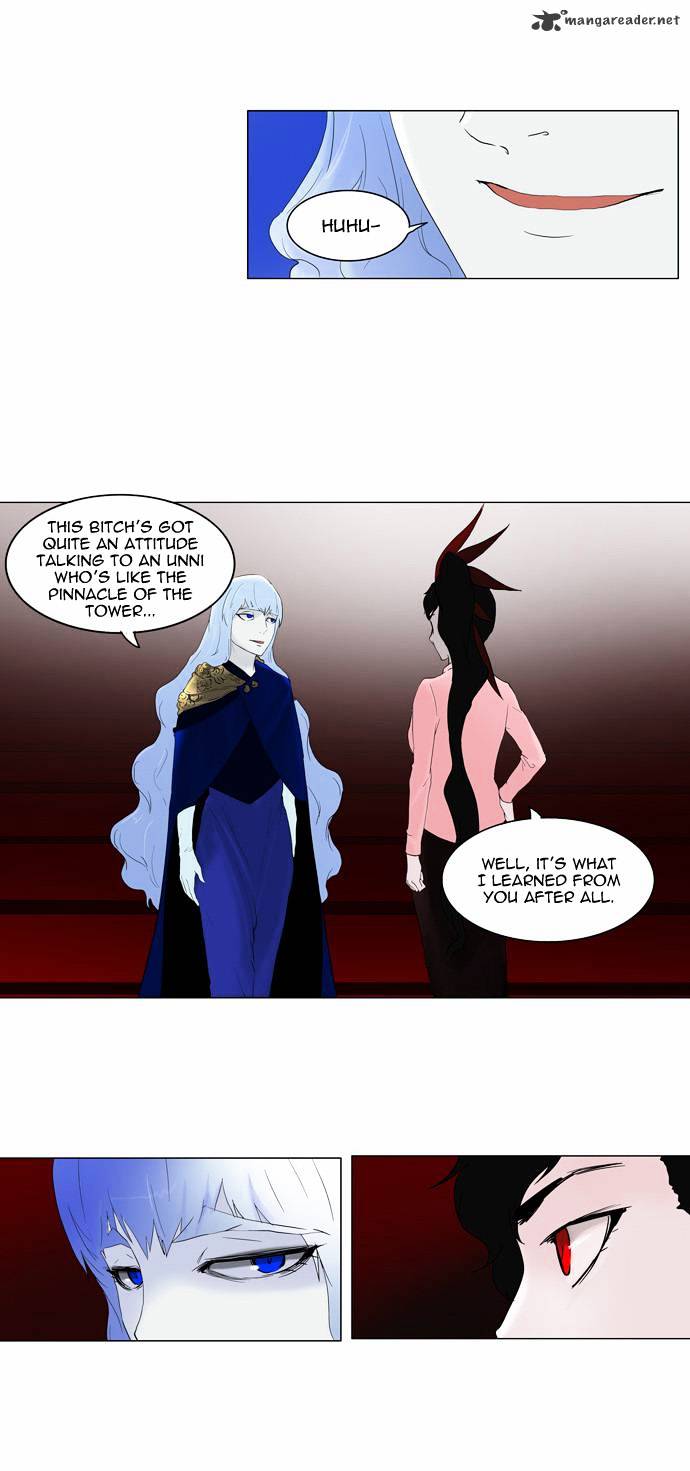 Tower of God chapter 80 - page 7