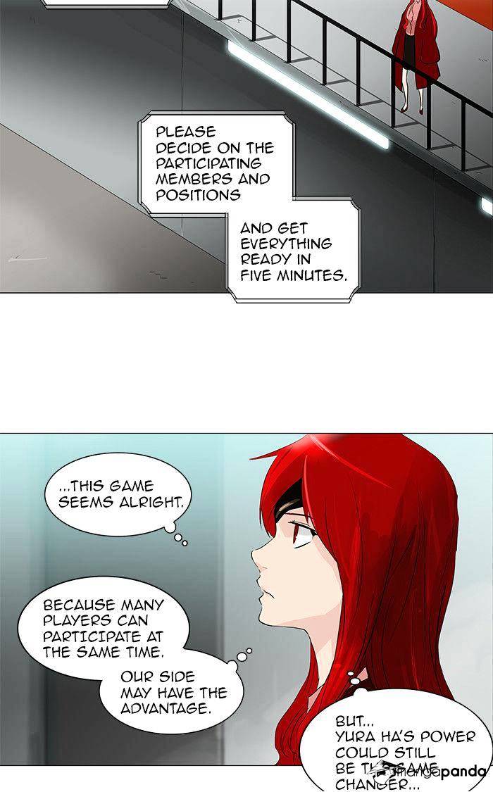 Tower of God chapter 207 - page 14