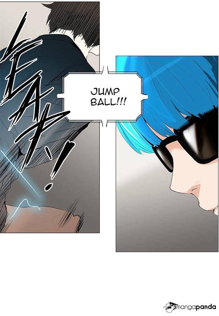 Tower of God chapter 207 - page 25