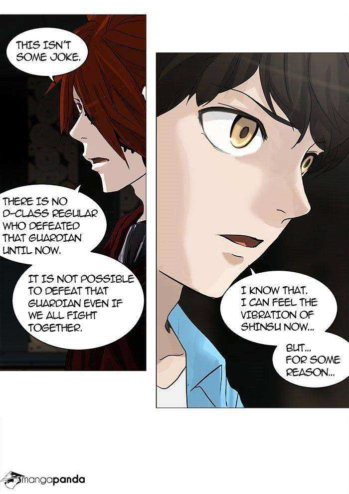 Tower of God chapter 249 - page 11