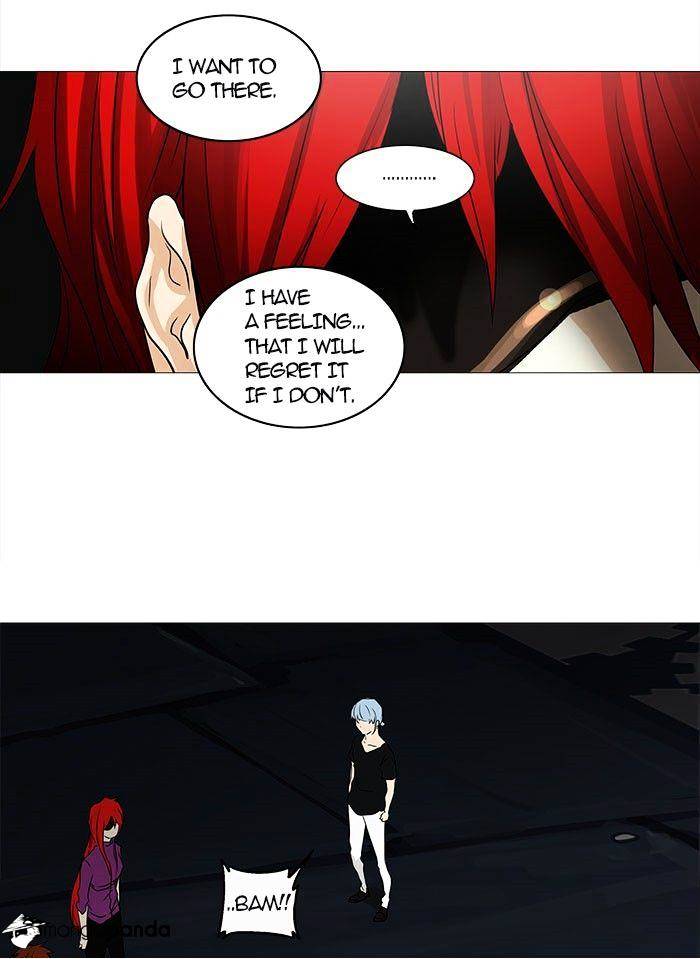 Tower of God chapter 249 - page 12