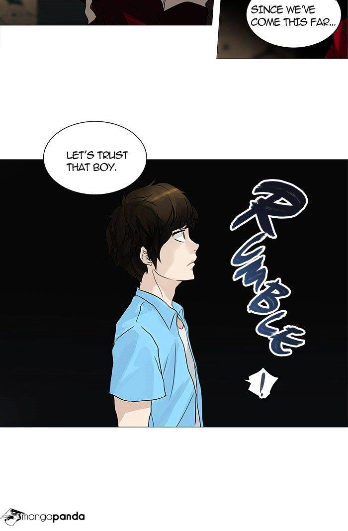 Tower of God chapter 249 - page 14