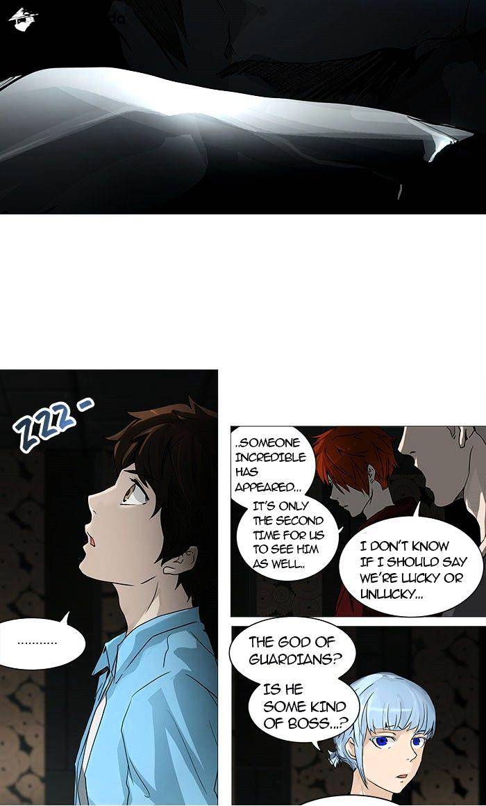 Tower of God chapter 249 - page 2