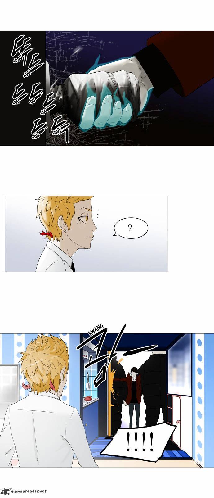 Tower of God chapter 81 - page 12