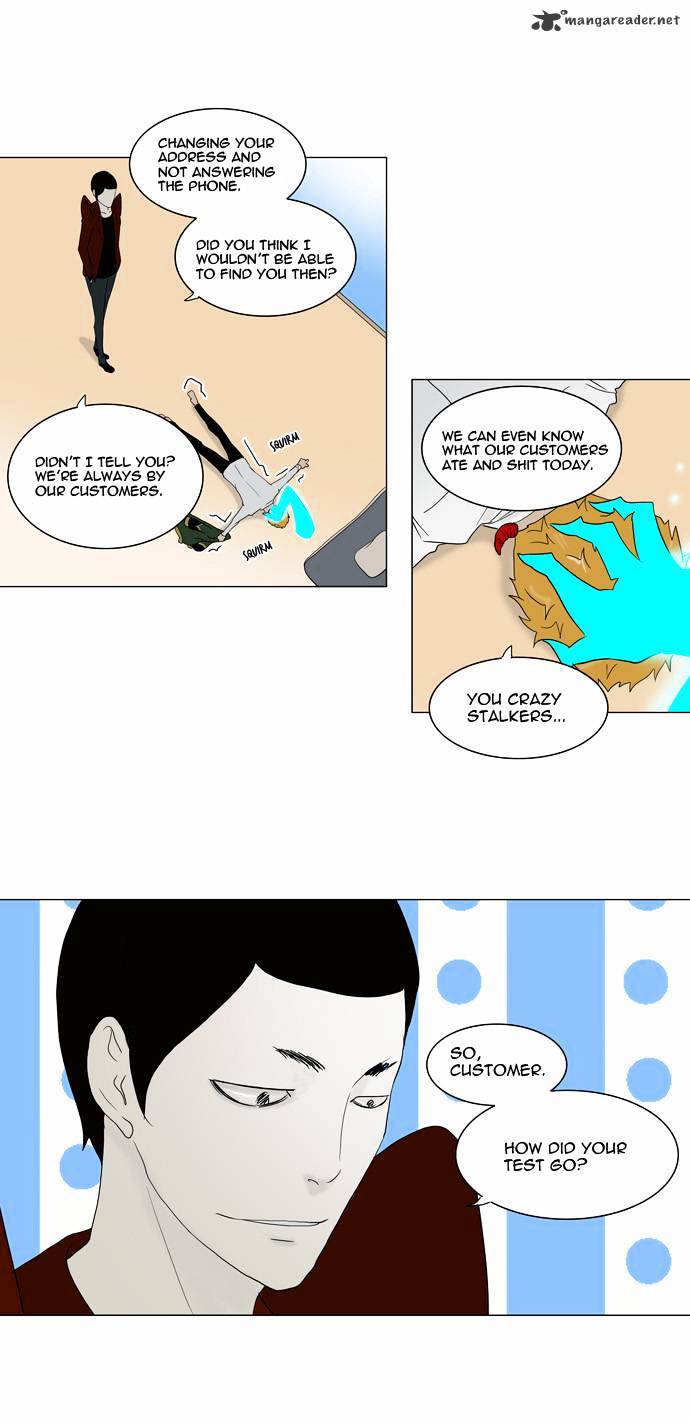 Tower of God chapter 81 - page 15