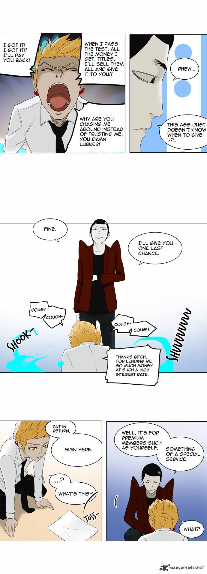 Tower of God chapter 81 - page 17