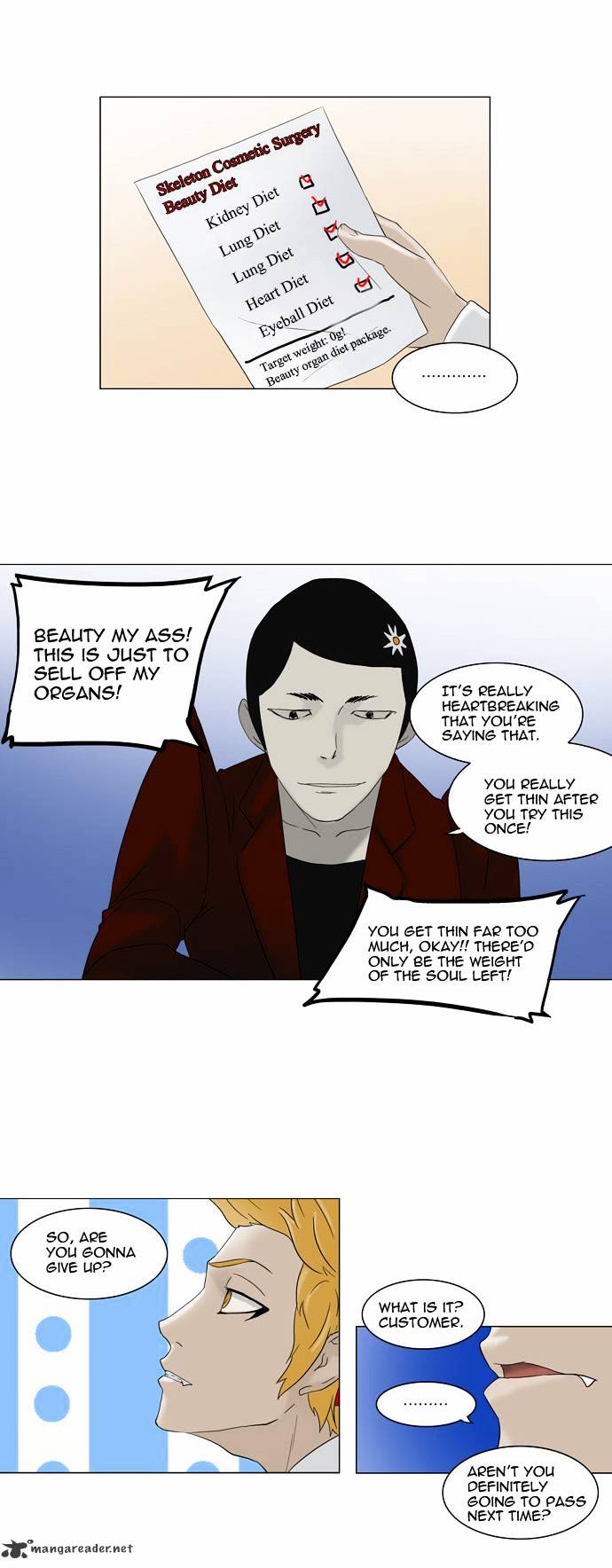 Tower of God chapter 81 - page 18