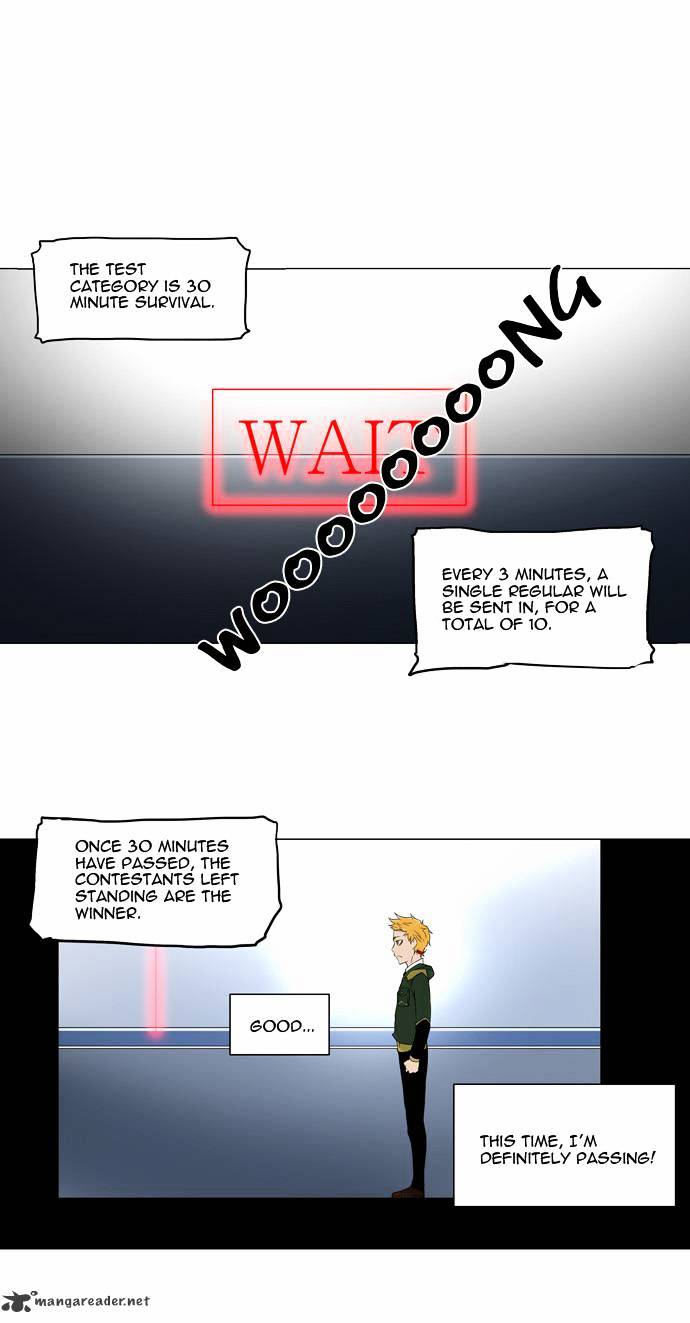 Tower of God chapter 81 - page 28