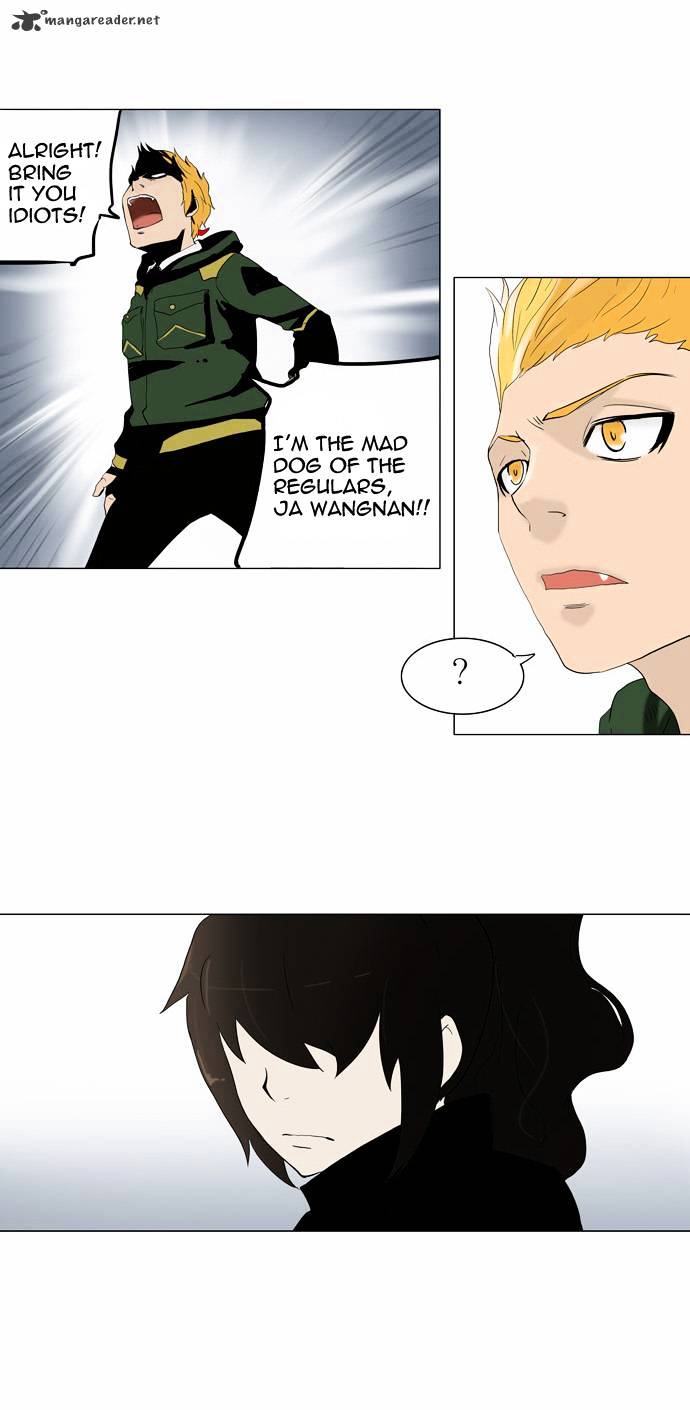 Tower of God chapter 81 - page 31