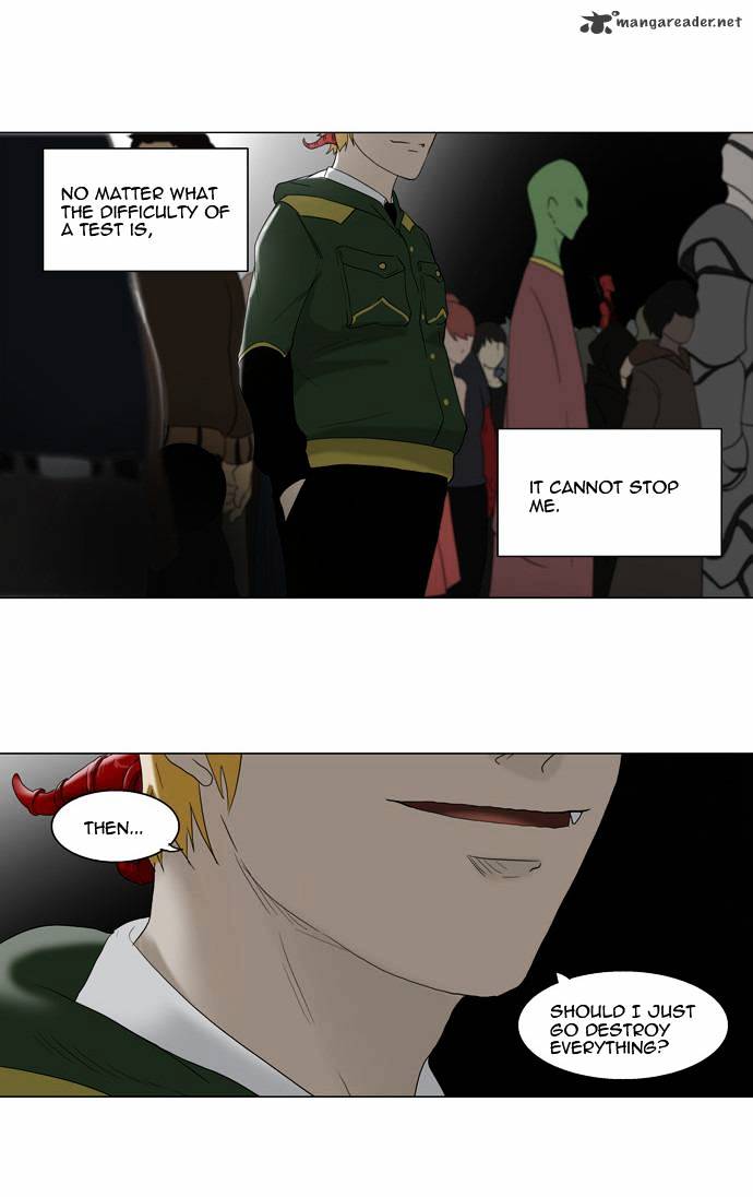 Tower of God chapter 81 - page 6