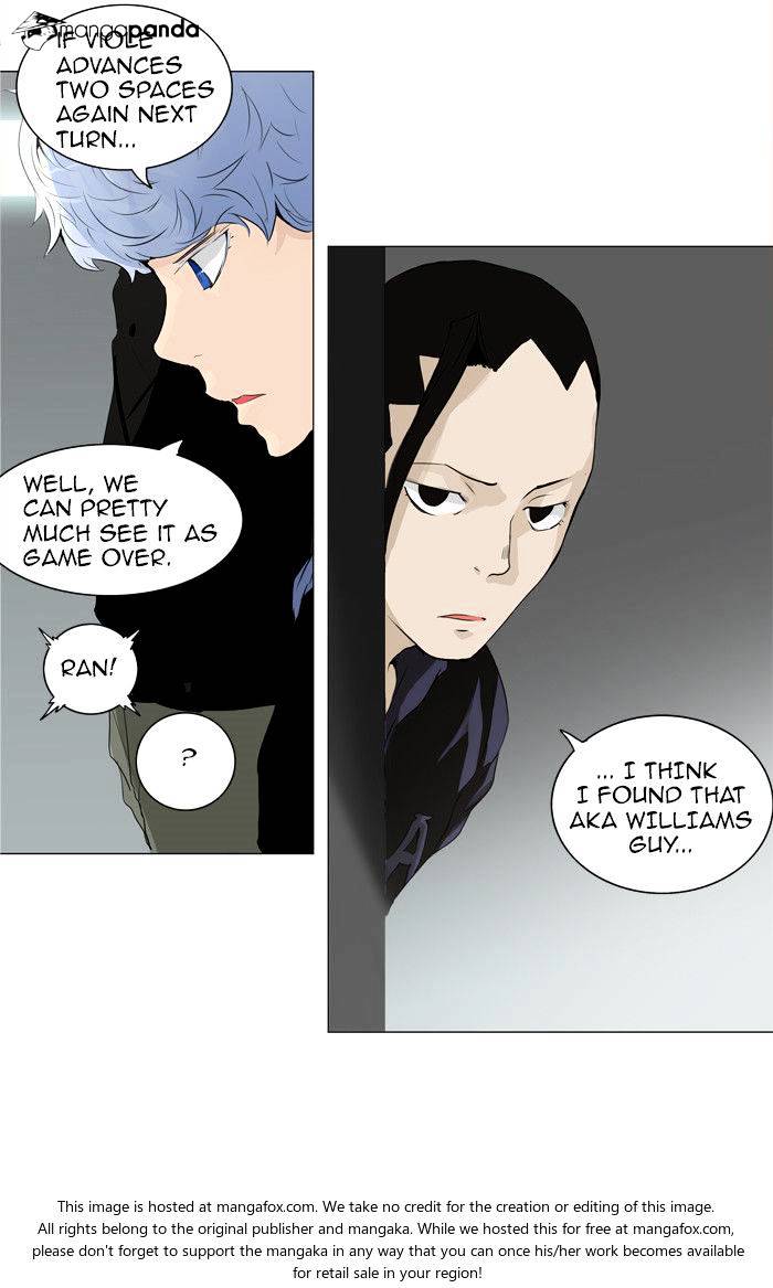 Tower of God chapter 208 - page 3