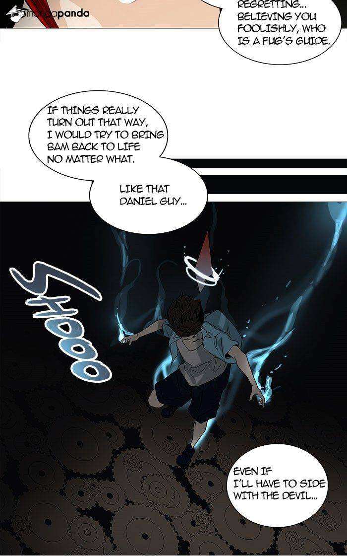 Tower of God chapter 250 - page 13
