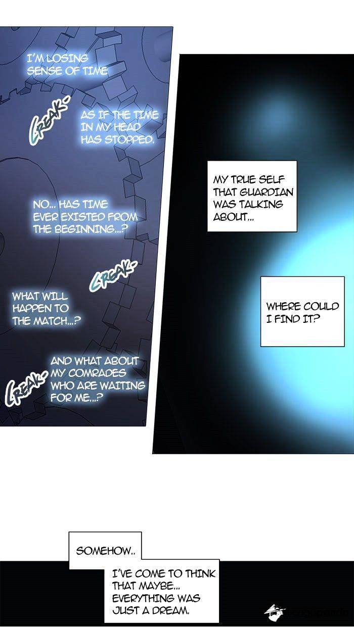 Tower of God chapter 250 - page 15