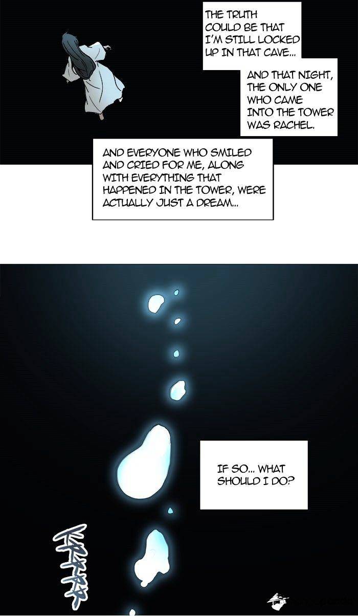 Tower of God chapter 250 - page 16