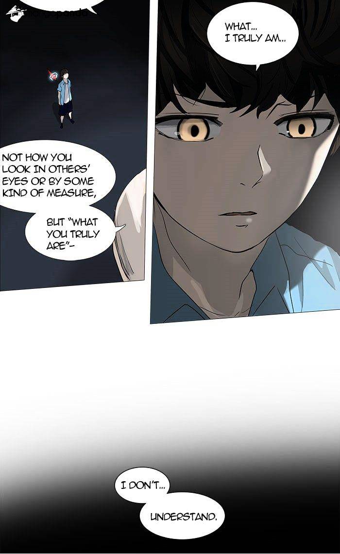 Tower of God chapter 250 - page 2