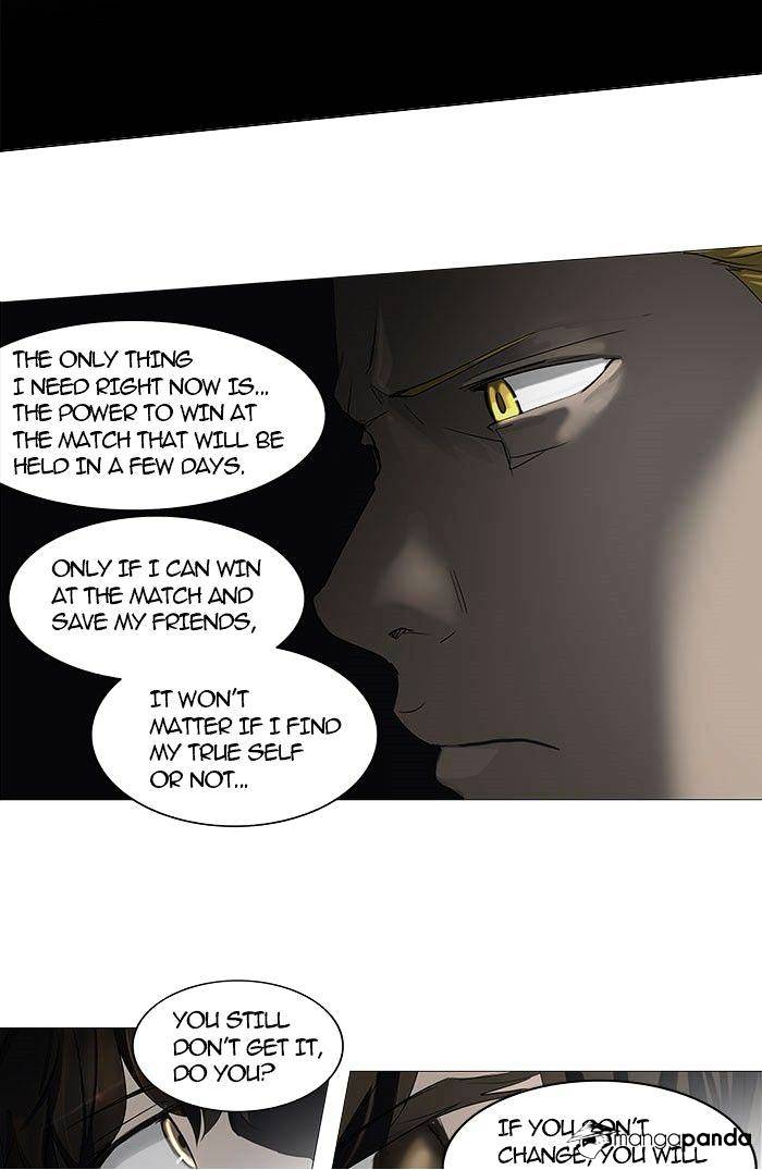 Tower of God chapter 250 - page 3