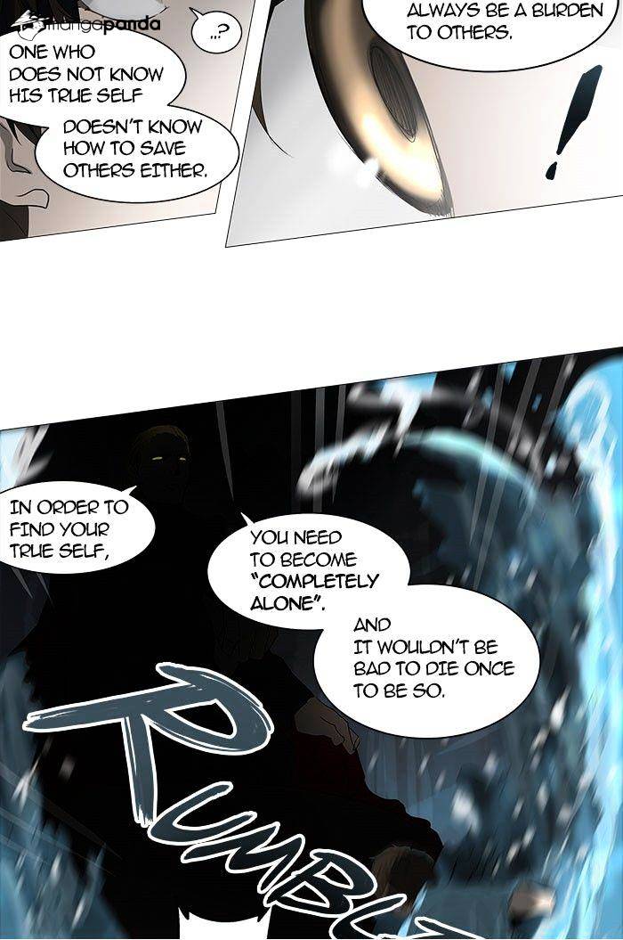 Tower of God chapter 250 - page 4