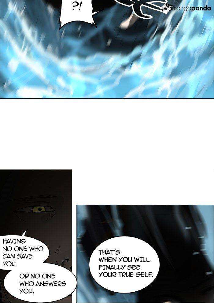 Tower of God chapter 250 - page 5