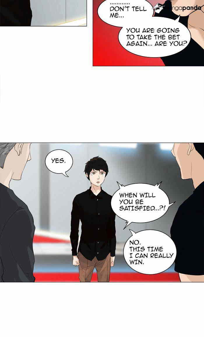 Tower of God chapter 209 - page 45