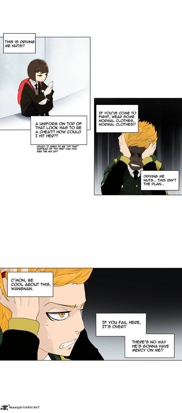 Tower of God chapter 82 - page 14