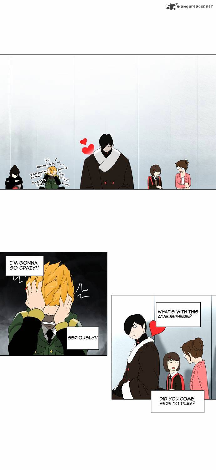 Tower of God chapter 82 - page 17