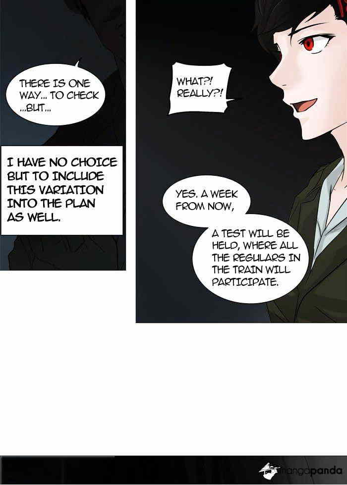 Tower of God chapter 251 - page 13