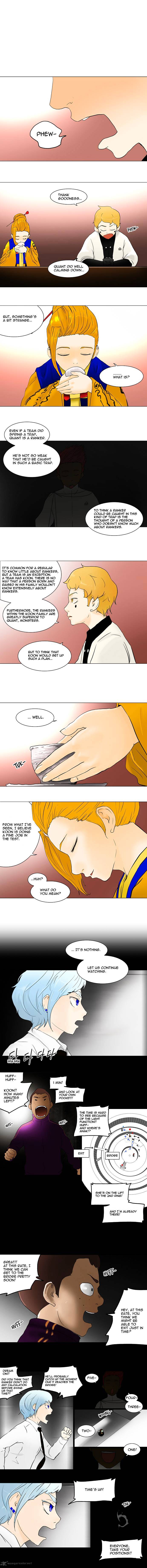 Tower of God chapter 38 - page 2