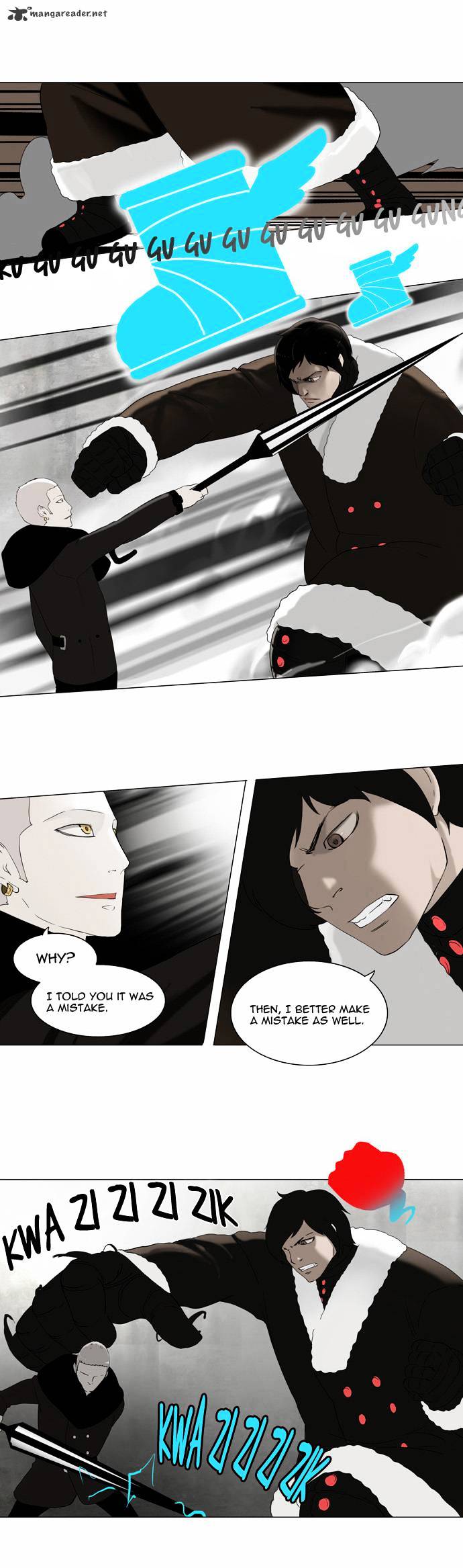 Tower of God chapter 83 - page 15