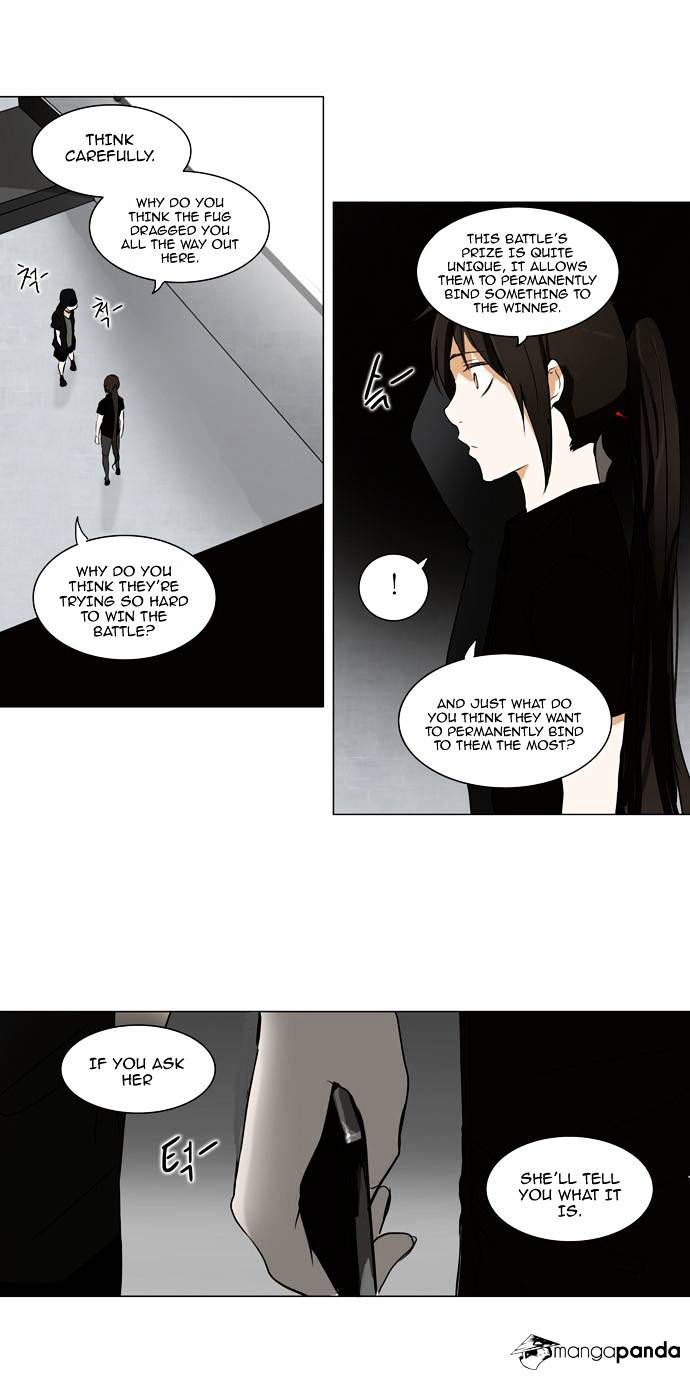 Tower of God chapter 156 - page 3