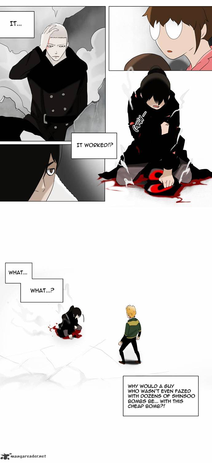 Tower of God chapter 84 - page 22