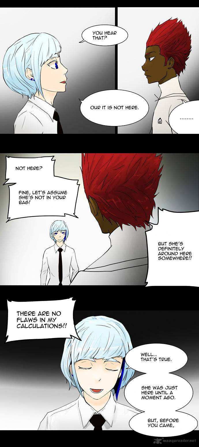 Tower of God chapter 40 - page 4