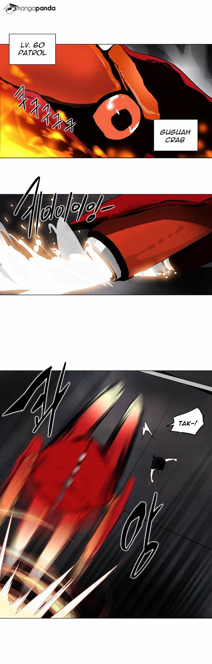 Tower of God chapter 157 - page 13