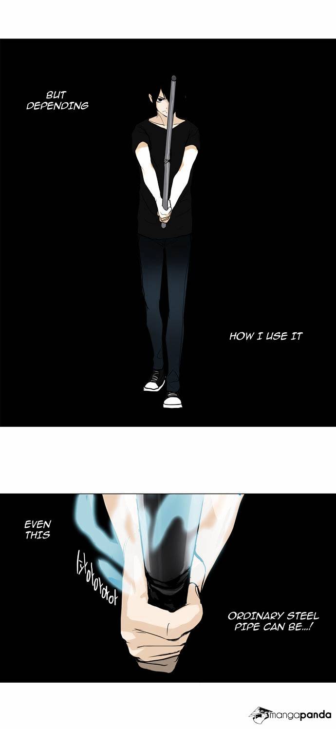 Tower of God chapter 157 - page 21