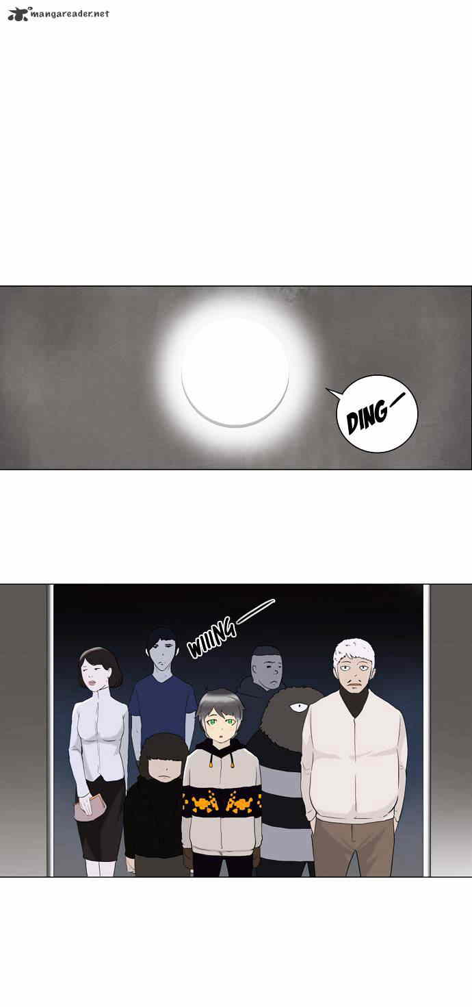 Tower of God chapter 85 - page 27