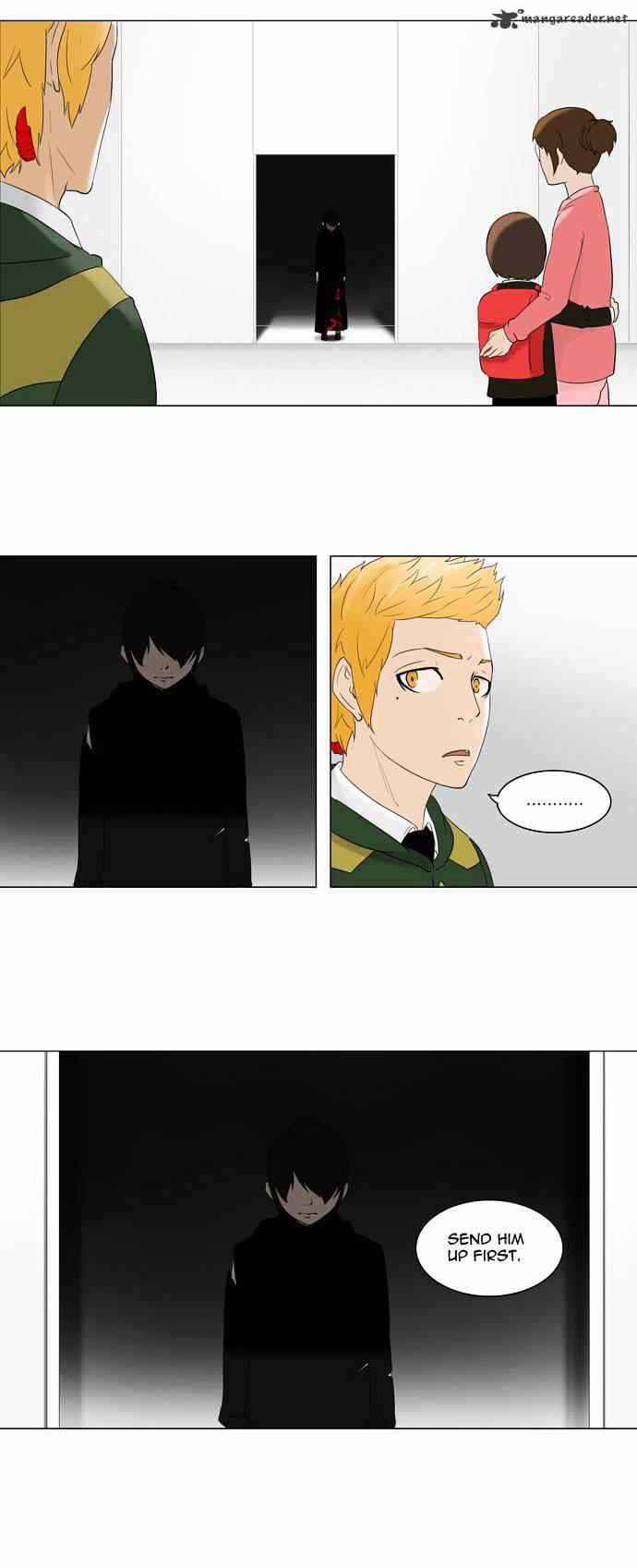 Tower of God chapter 85 - page 7