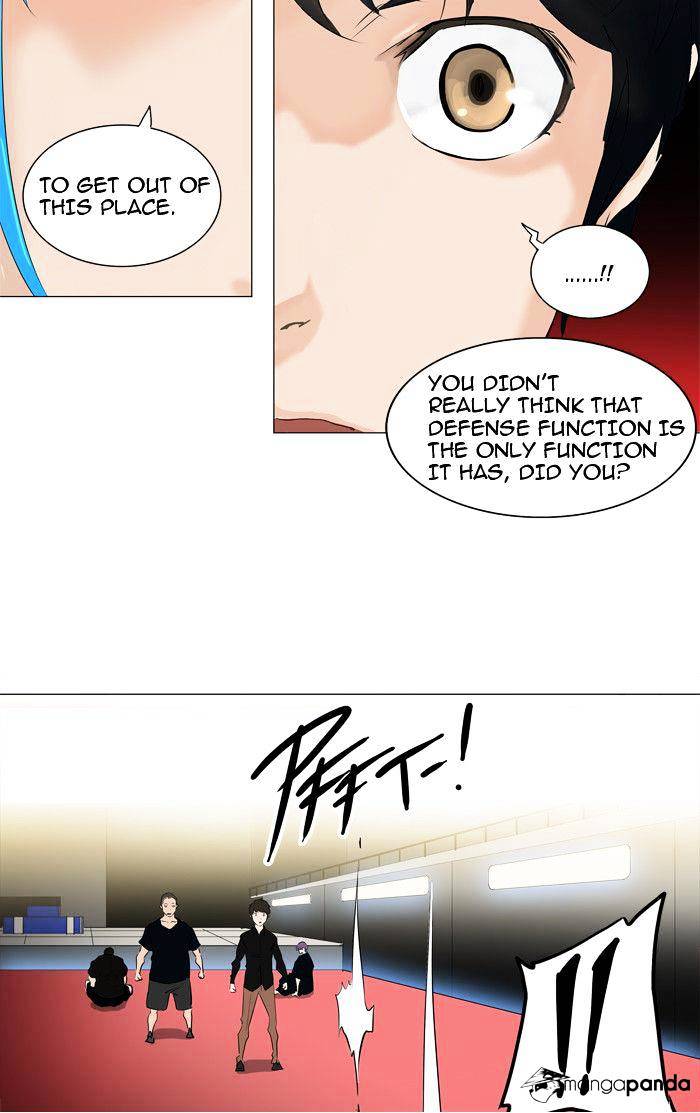 Tower of God chapter 212 - page 16