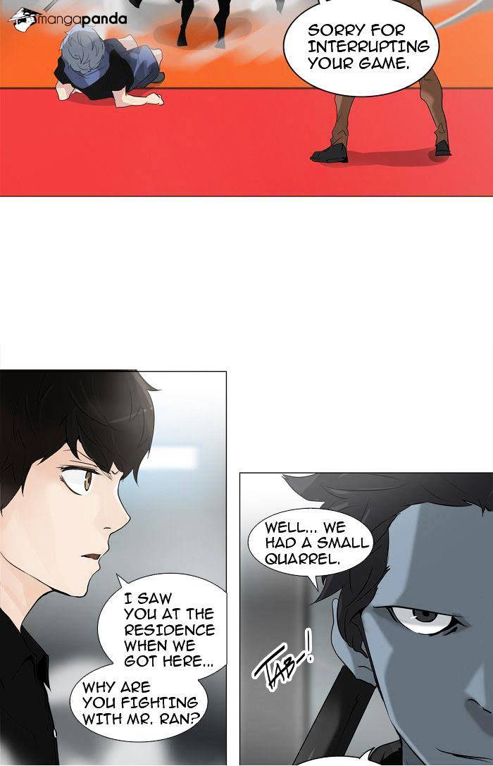 Tower of God chapter 212 - page 23