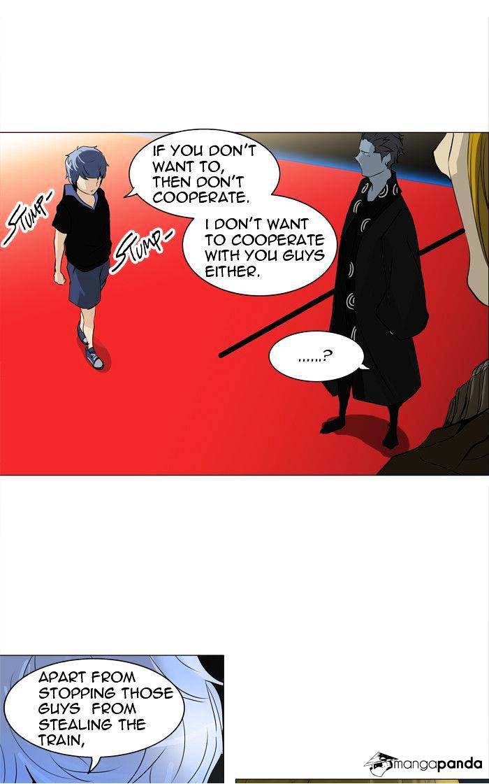 Tower of God chapter 212 - page 45